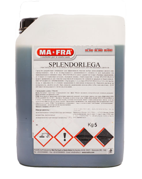 ea6a436d-79bf-4821-b7cc-c4adbf5660fc_b4e6b208-aa27-11e5-9458-14dae9ebf845